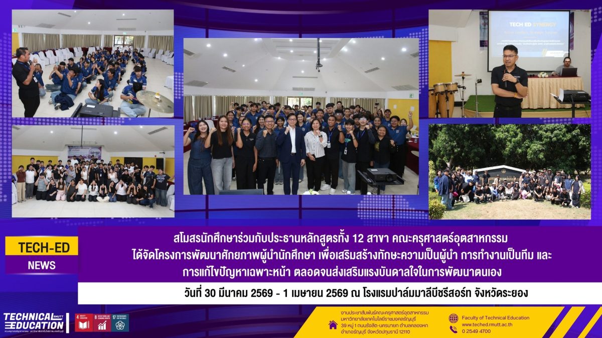 660298186_1459155246005354_4783400056150933714_n