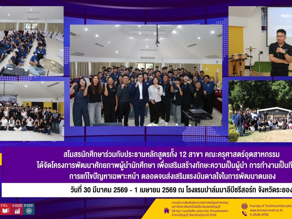 660298186_1459155246005354_4783400056150933714_n