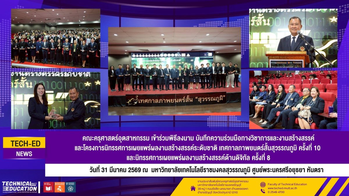 660484954_1458439086076970_5176233208818140526_n