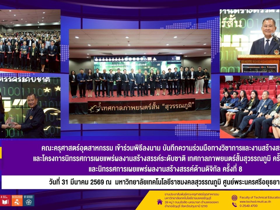 660484954_1458439086076970_5176233208818140526_n