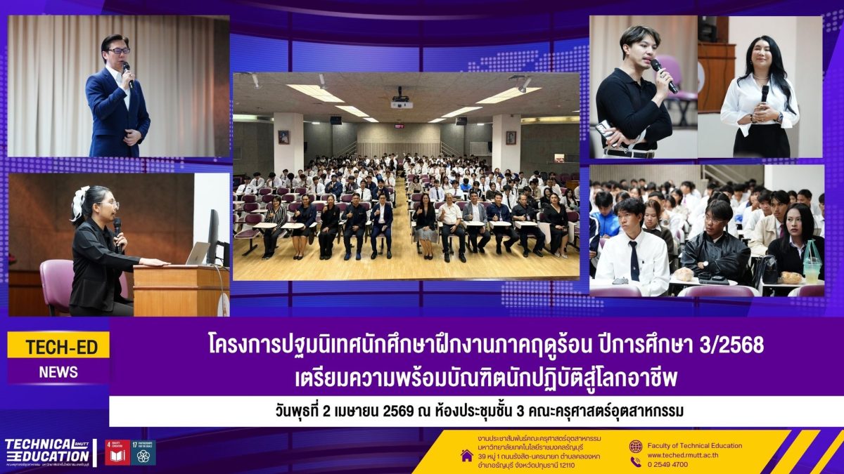 660888637_1459475895973289_295619462120826806_n