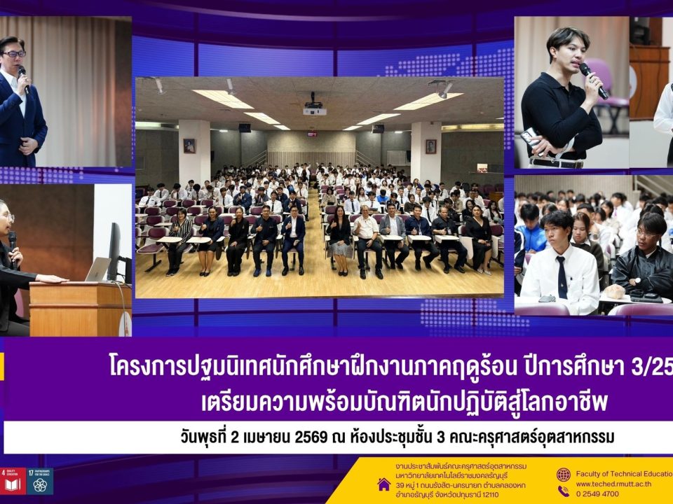 660888637_1459475895973289_295619462120826806_n