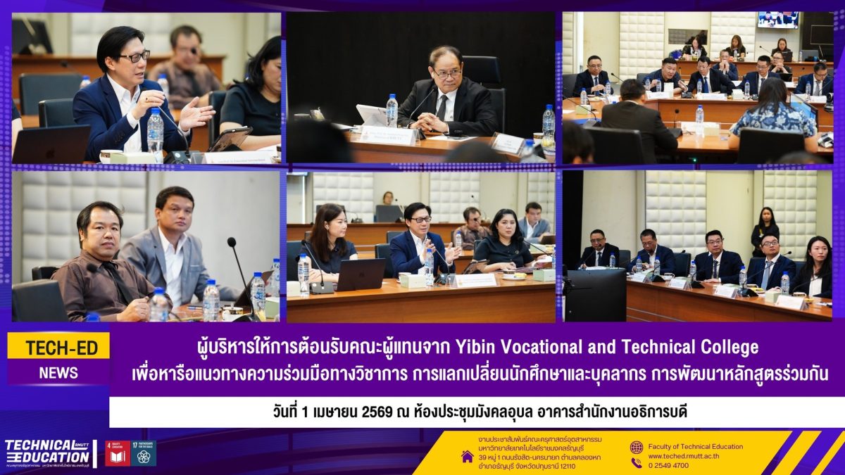 661483353_1458396252747920_615126791761939728_n