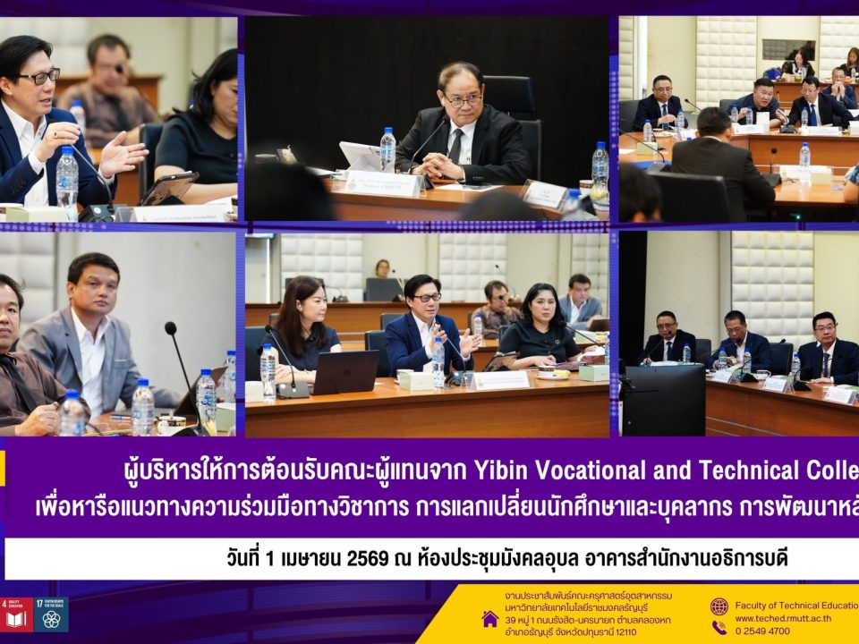 661483353_1458396252747920_615126791761939728_n