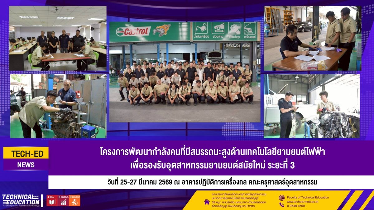 661616189_1457667179487494_7547478138421381675_n