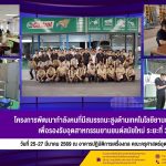 661616189_1457667179487494_7547478138421381675_n