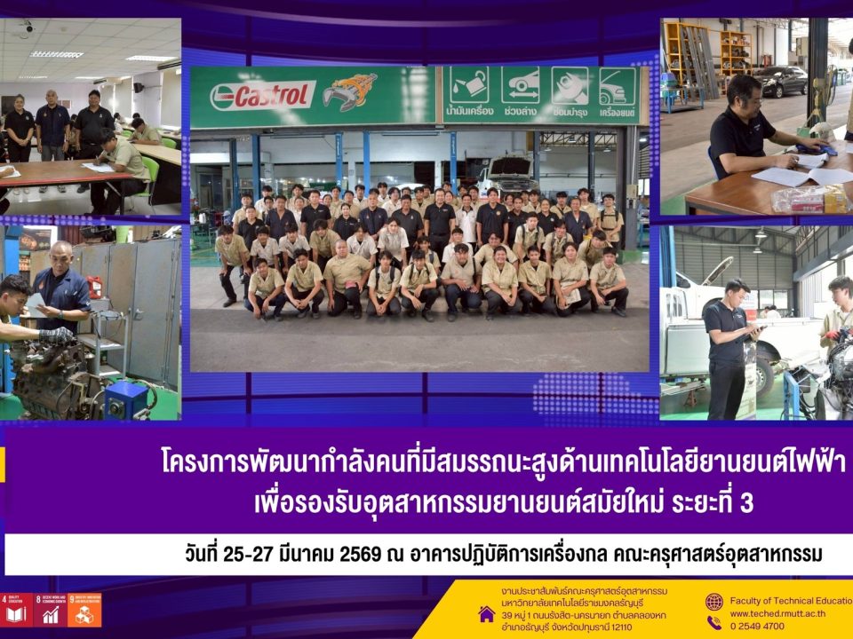 661616189_1457667179487494_7547478138421381675_n