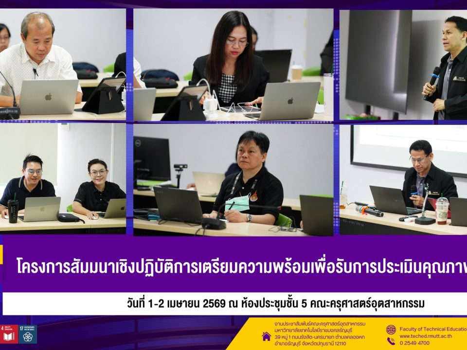 661807916_1459240815996797_2700267330309234041_n