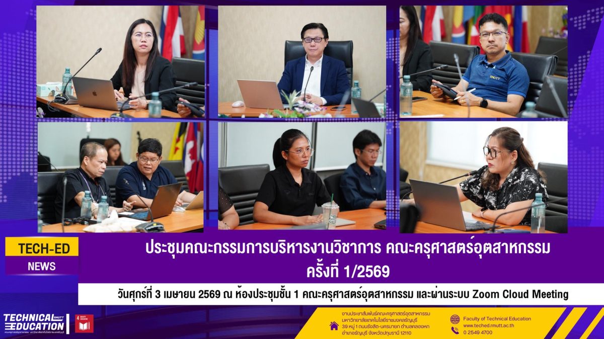 662902760_1460251482562397_9130242786273731397_n