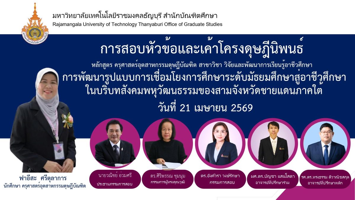 666057107_1463218732265672_4028444083605800281_n