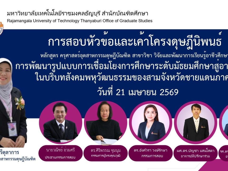 666057107_1463218732265672_4028444083605800281_n