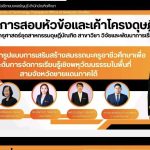 667738696_1463218725599006_2085294343600723545_n