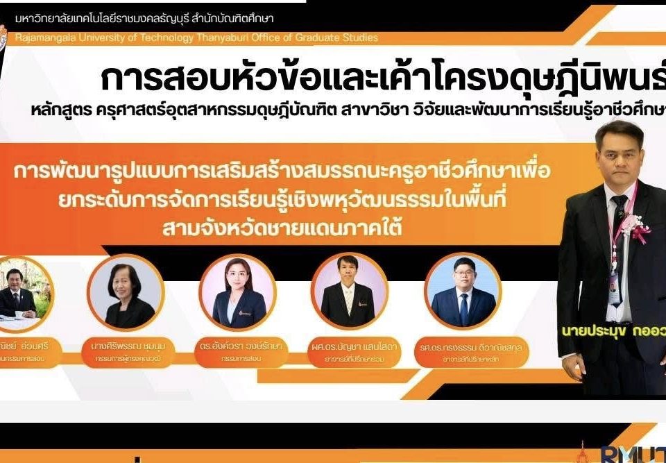 667738696_1463218725599006_2085294343600723545_n