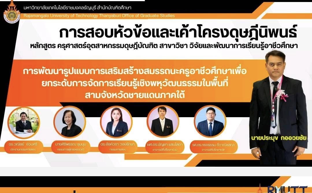 667738696_1463218725599006_2085294343600723545_n