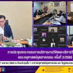 667972594_1463606292226916_998266916824280480_n