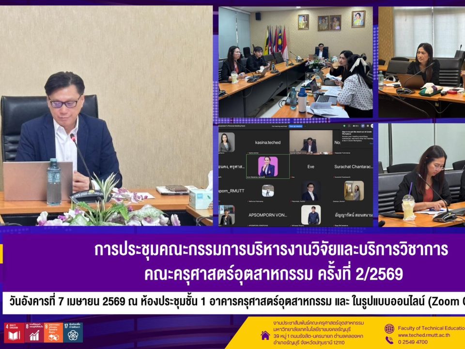 667972594_1463606292226916_998266916824280480_n