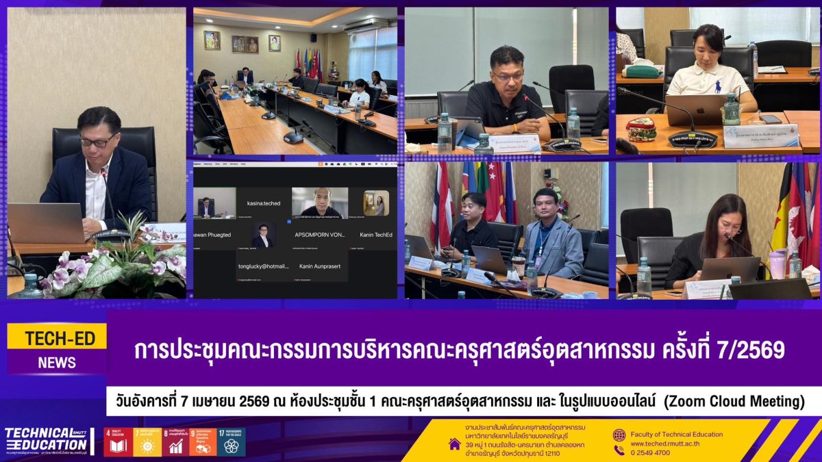 669362490_1463603192227226_5259754175746351271_n