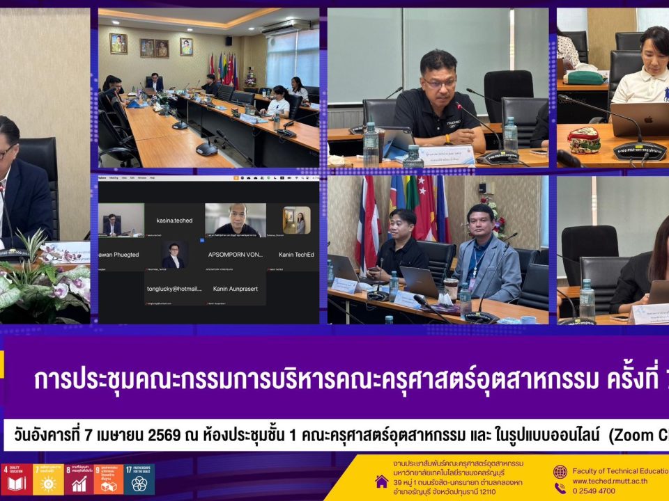 669362490_1463603192227226_5259754175746351271_n