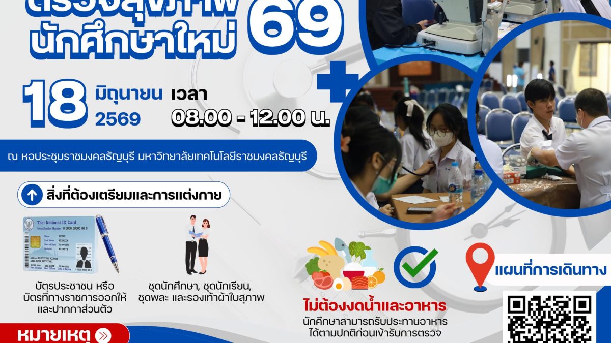 673792872_1473520444568834_2347560487716857707_n