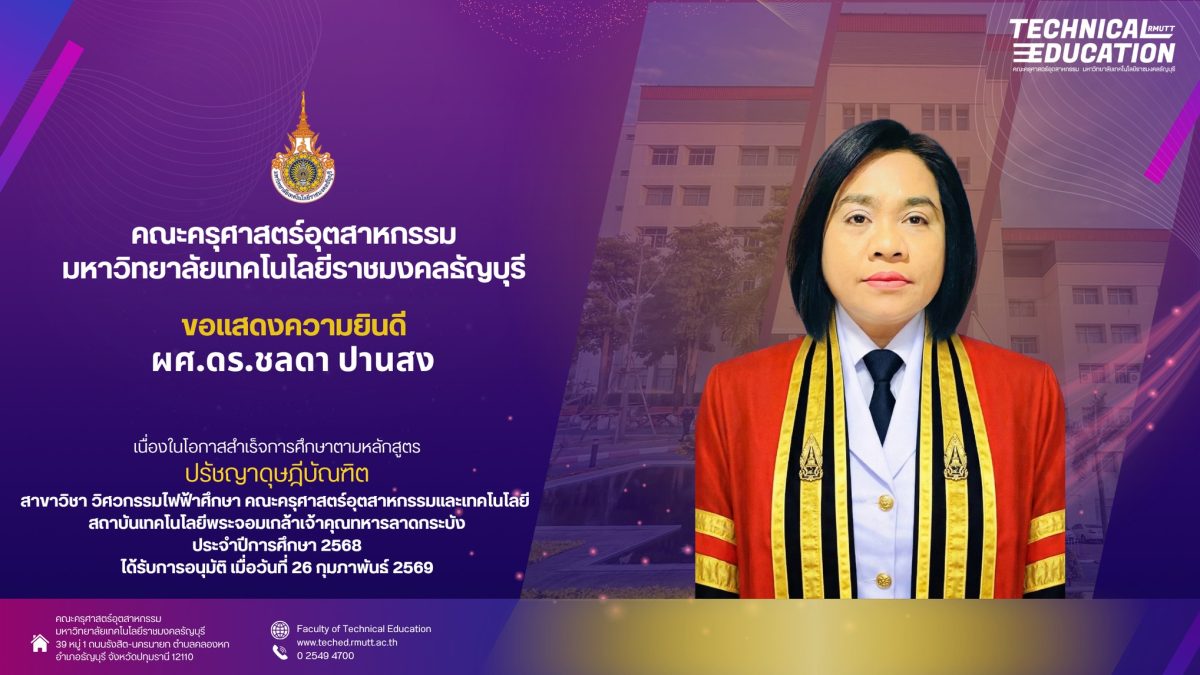 674530235_1473520141235531_4445747508365383961_n