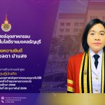 674530235_1473520141235531_4445747508365383961_n