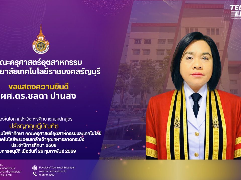 674530235_1473520141235531_4445747508365383961_n