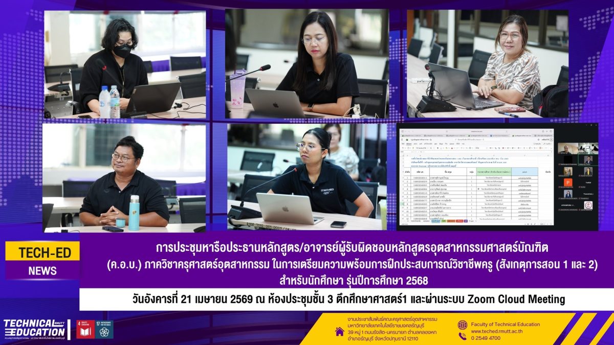 675569234_1474317877822424_1341156782717141579_n