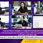 675569234_1474317877822424_1341156782717141579_n