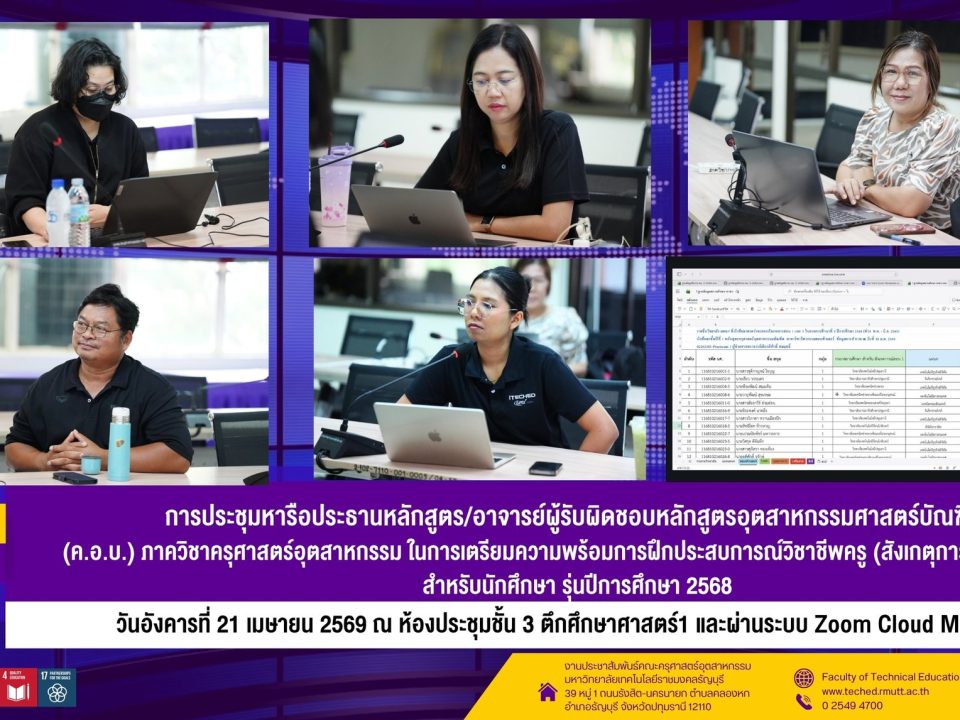 675569234_1474317877822424_1341156782717141579_n