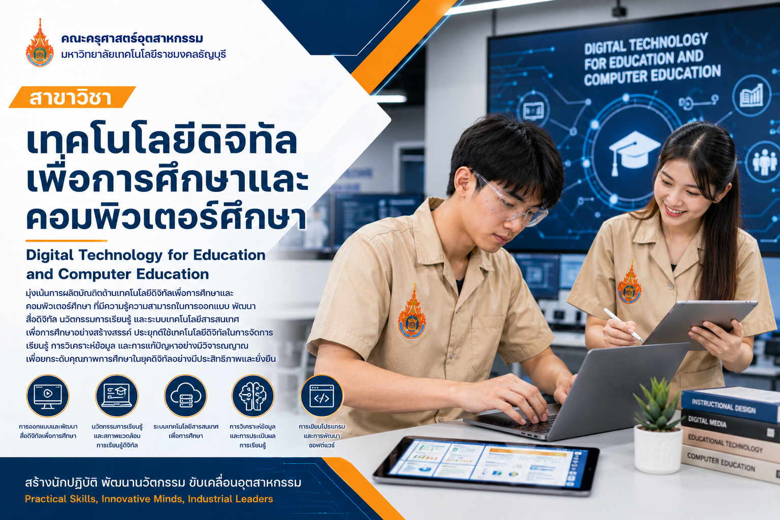 ChatGPT Image May 19 2026 11_46_13 AM