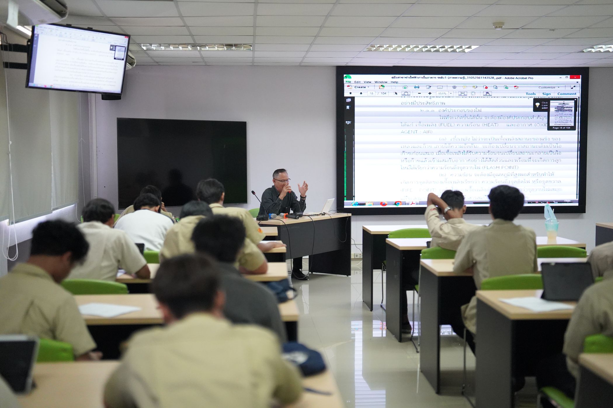 20260622 Program In Electrical Engineering_15