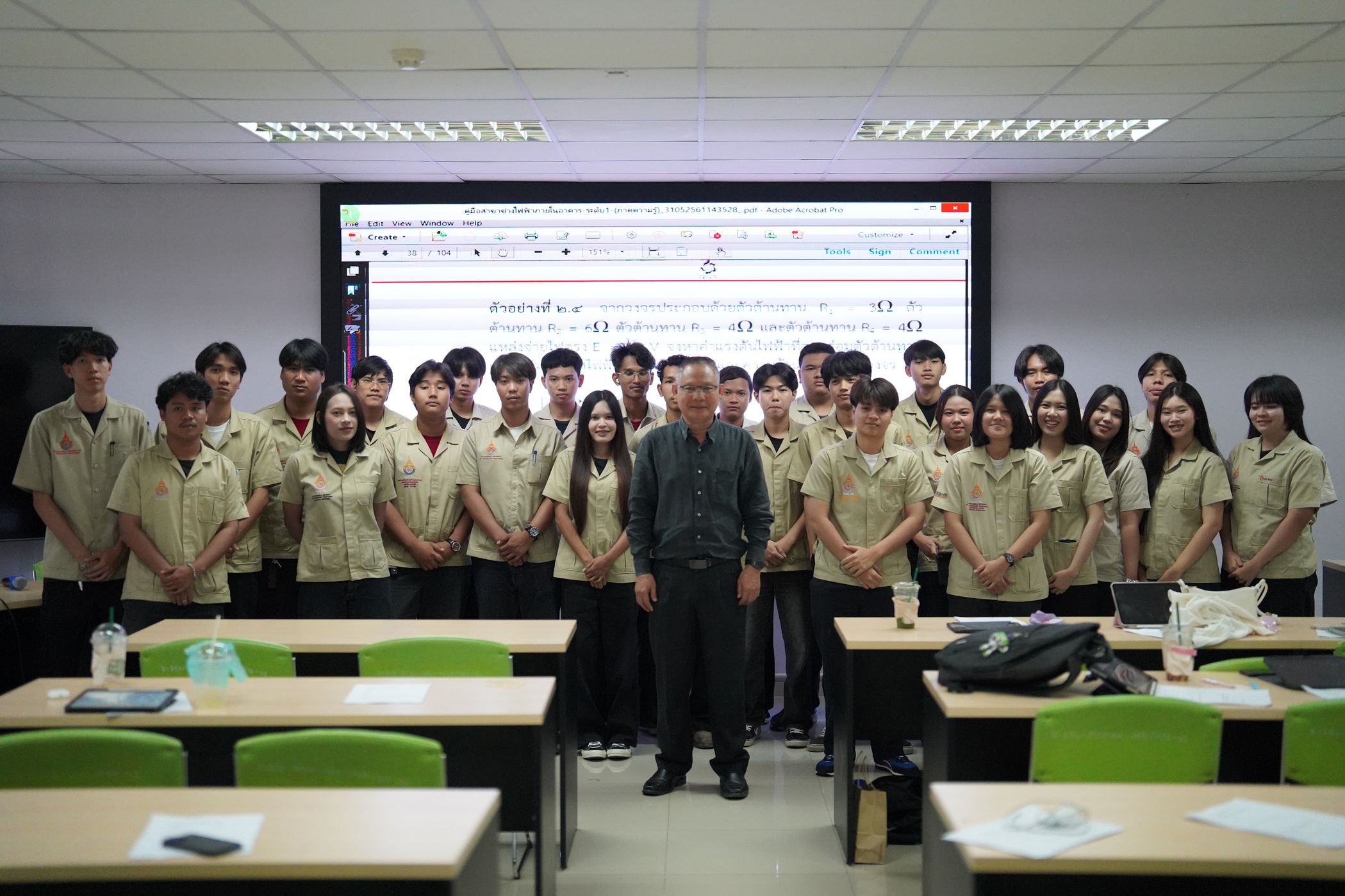 20260622 Program In Electrical Engineering_18