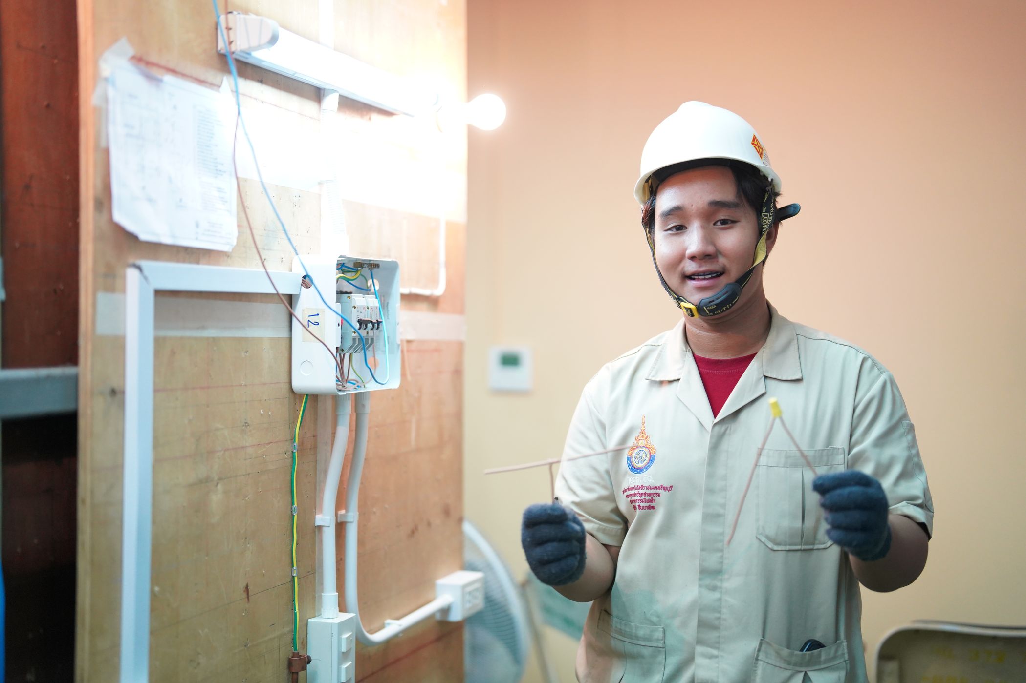 20260622 Program In Electrical Engineering_33