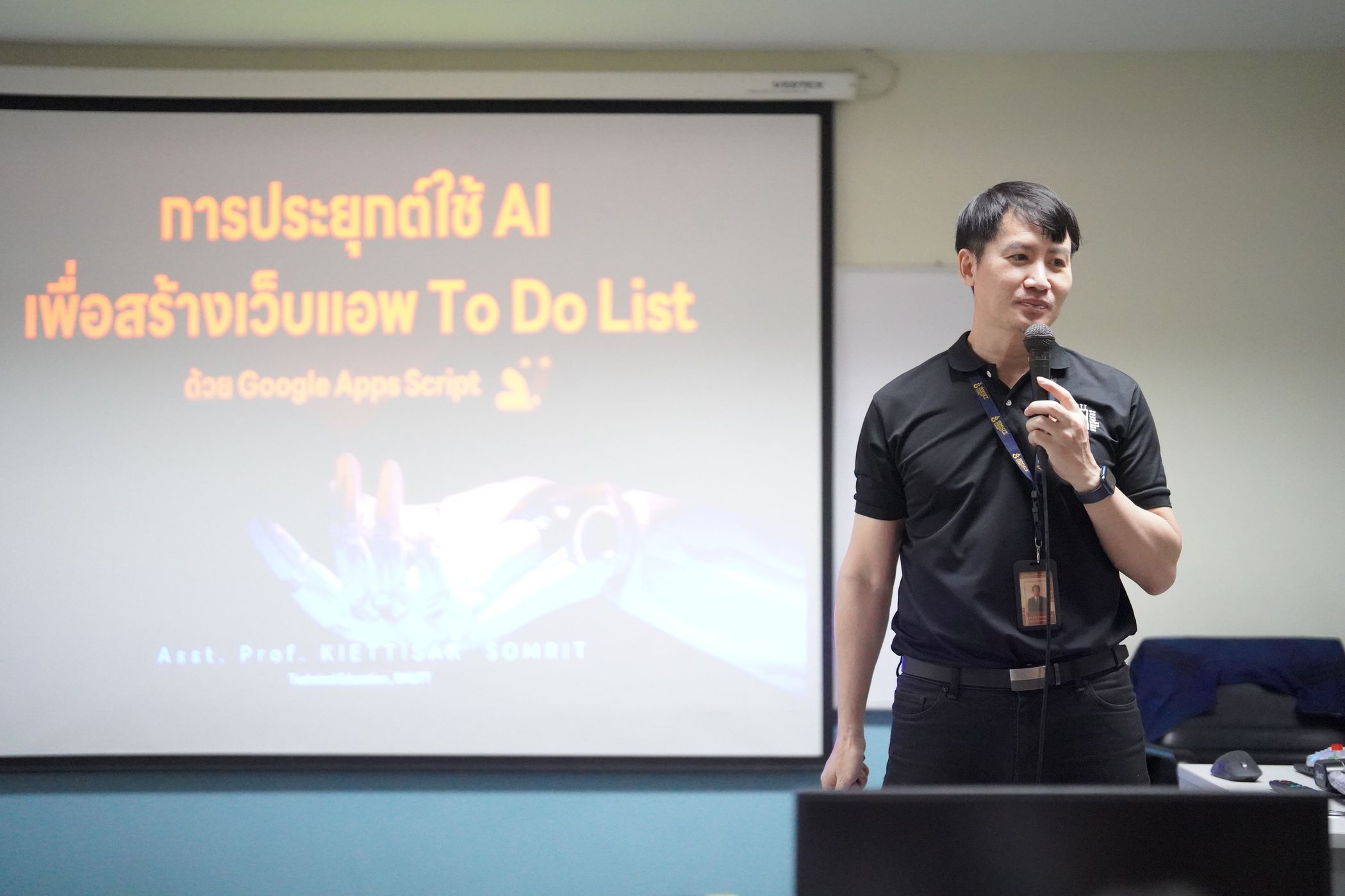 20260701 Aicomputer_21
