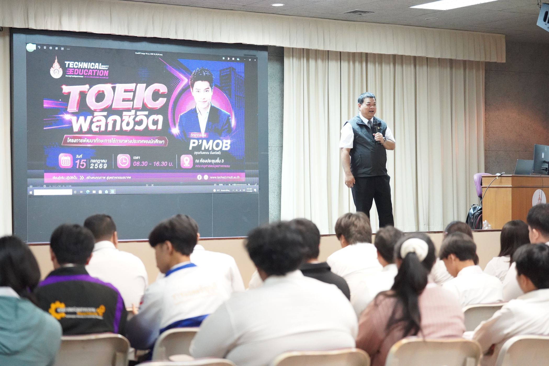 20260715 TOELCTECHED_31