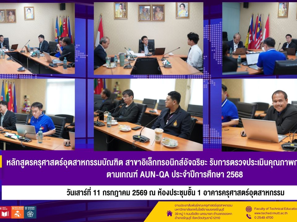 AUN QASmartElectronics