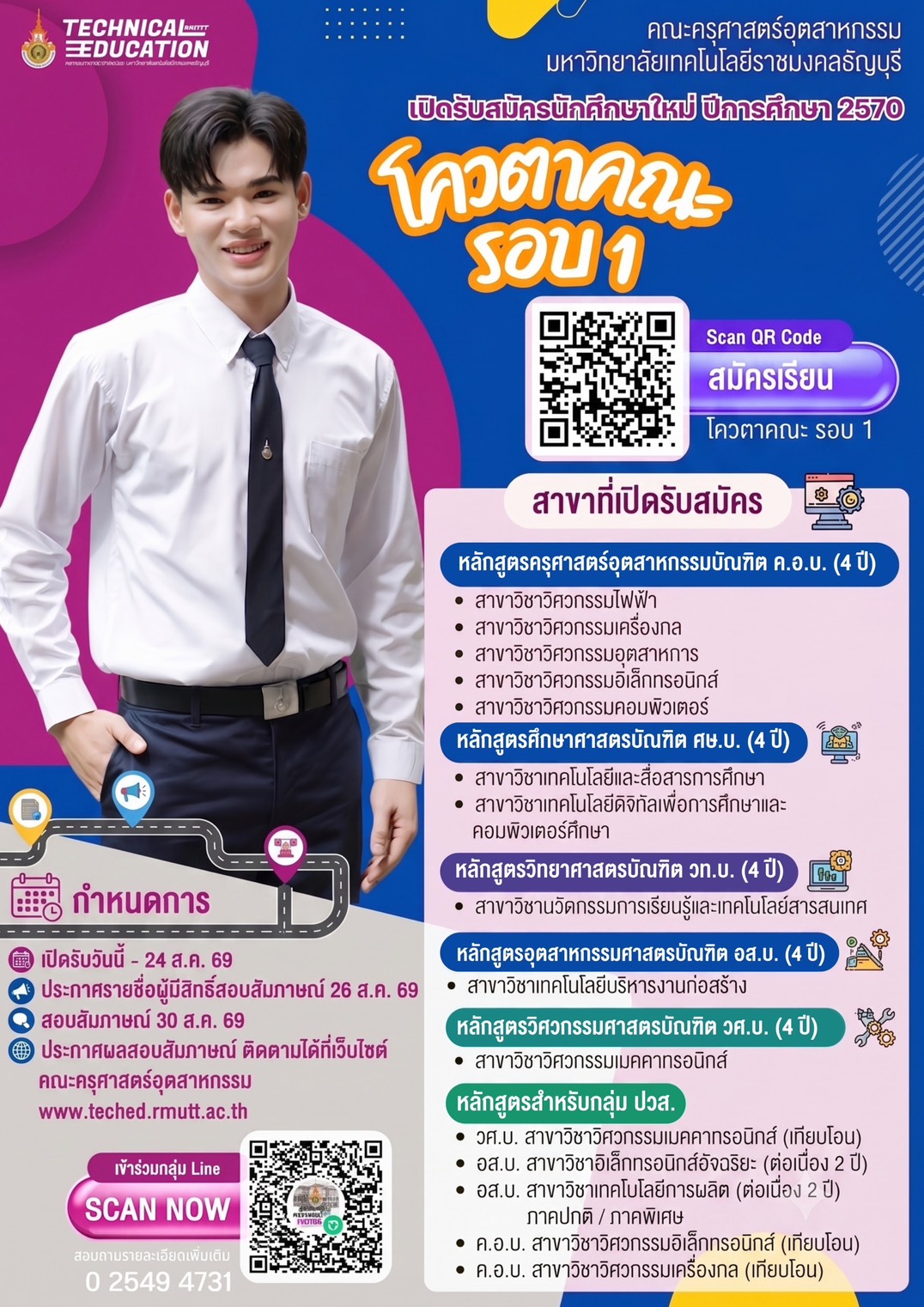 S__21545033