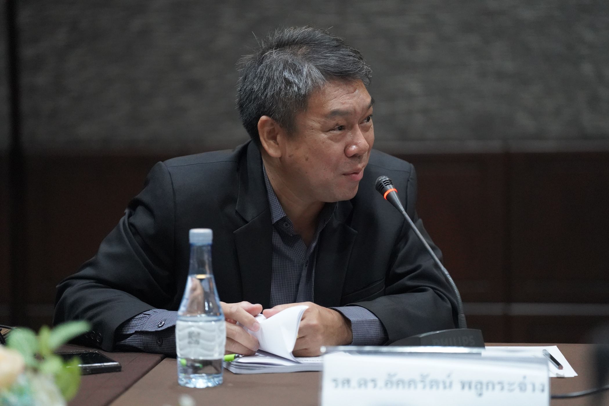 20260819 Rmutt Chongqing Nev Tech Cooperation