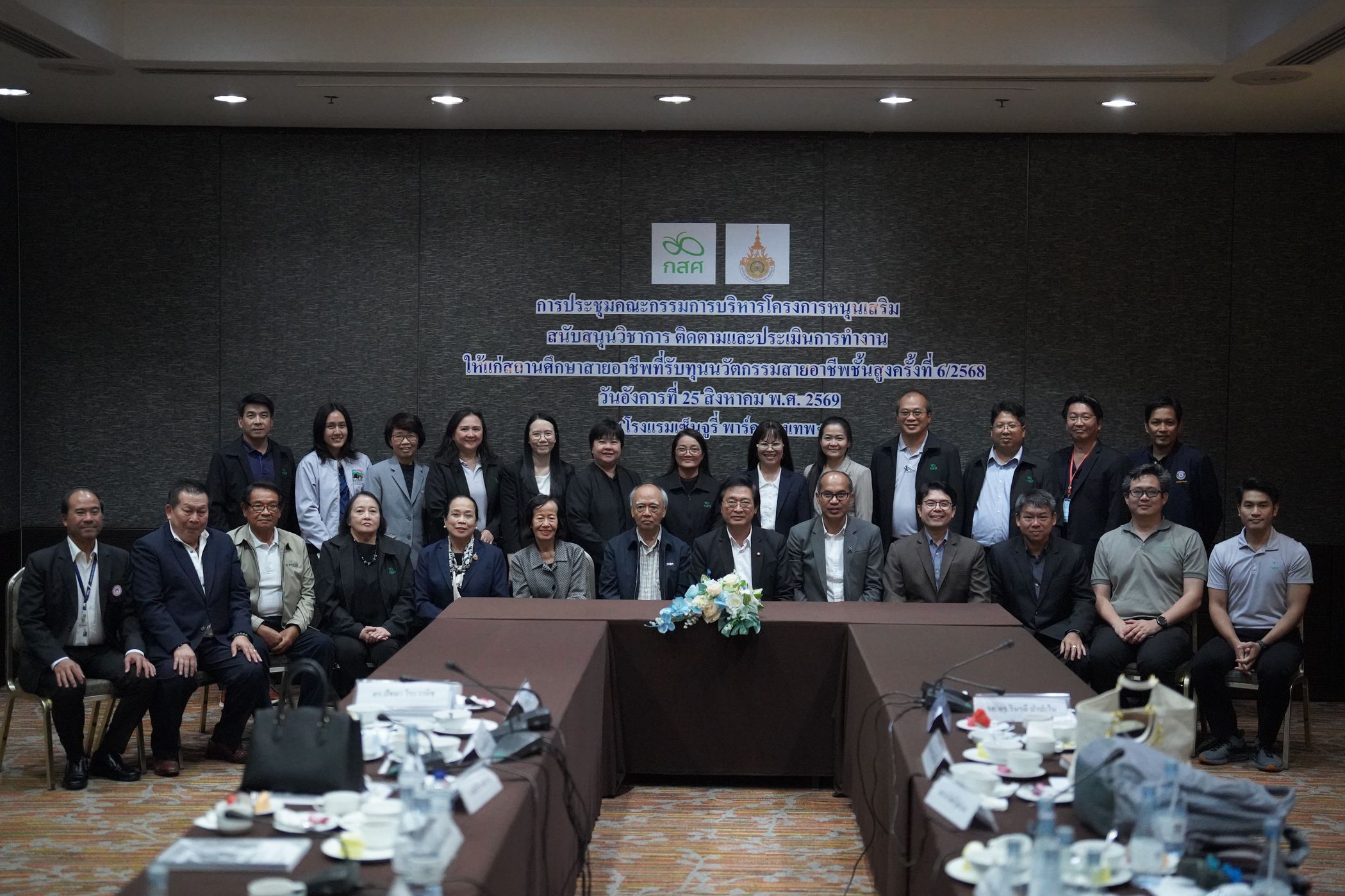 20260819 Rmutt Chongqing Nev Tech Cooperation_71