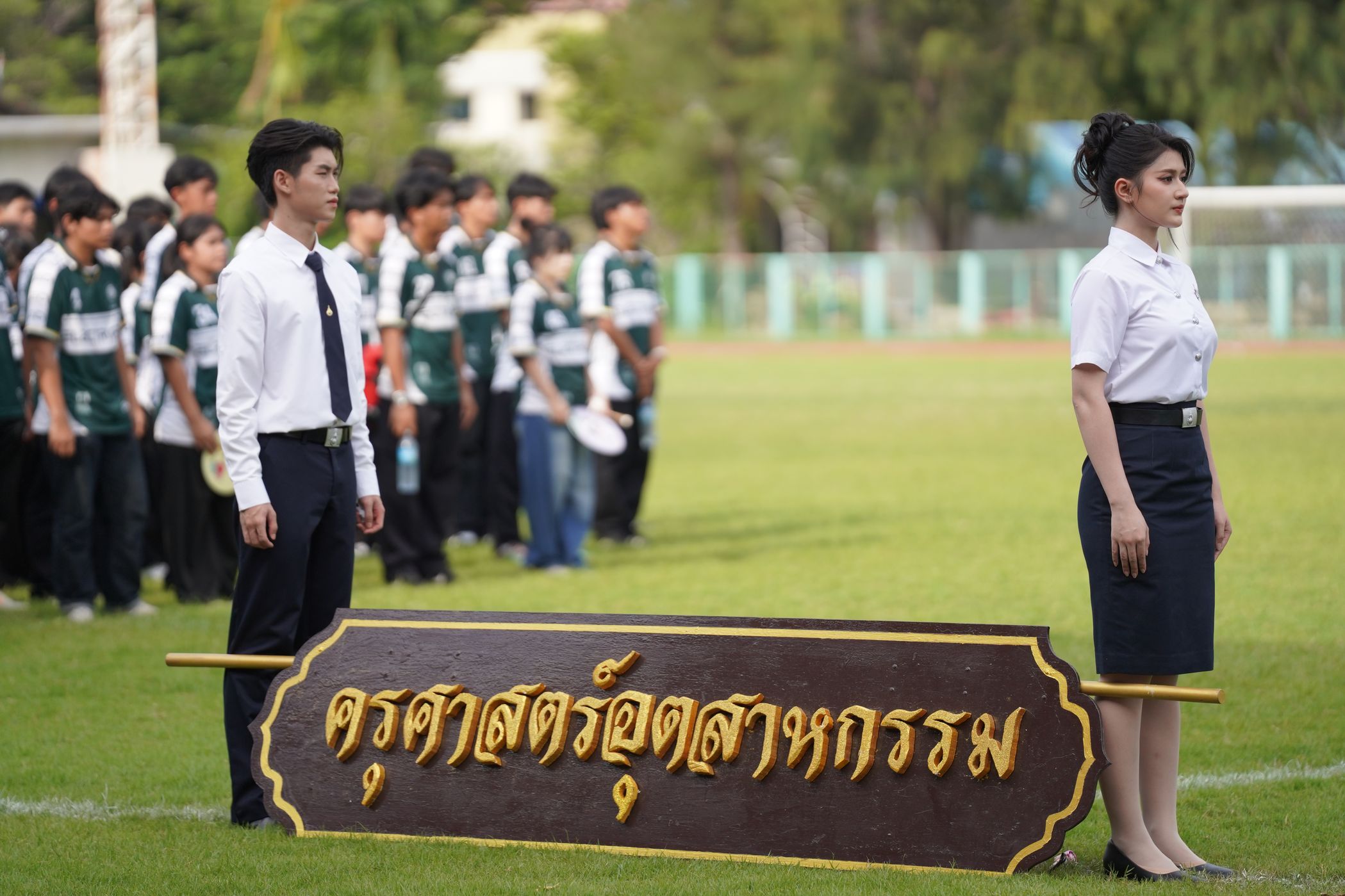 20260912 Closing Tubtim Siam Games 2026_19