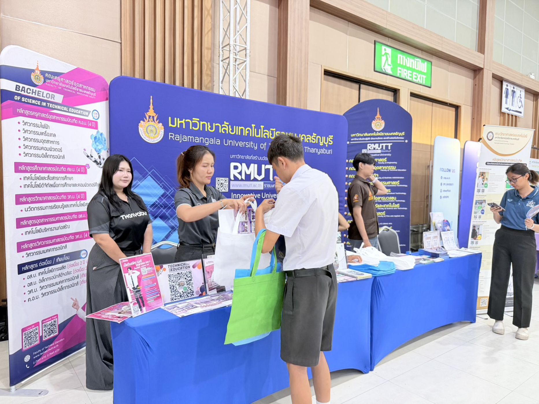 20260918 Dream Catcher Navigator Y3 Education Career Guidance
