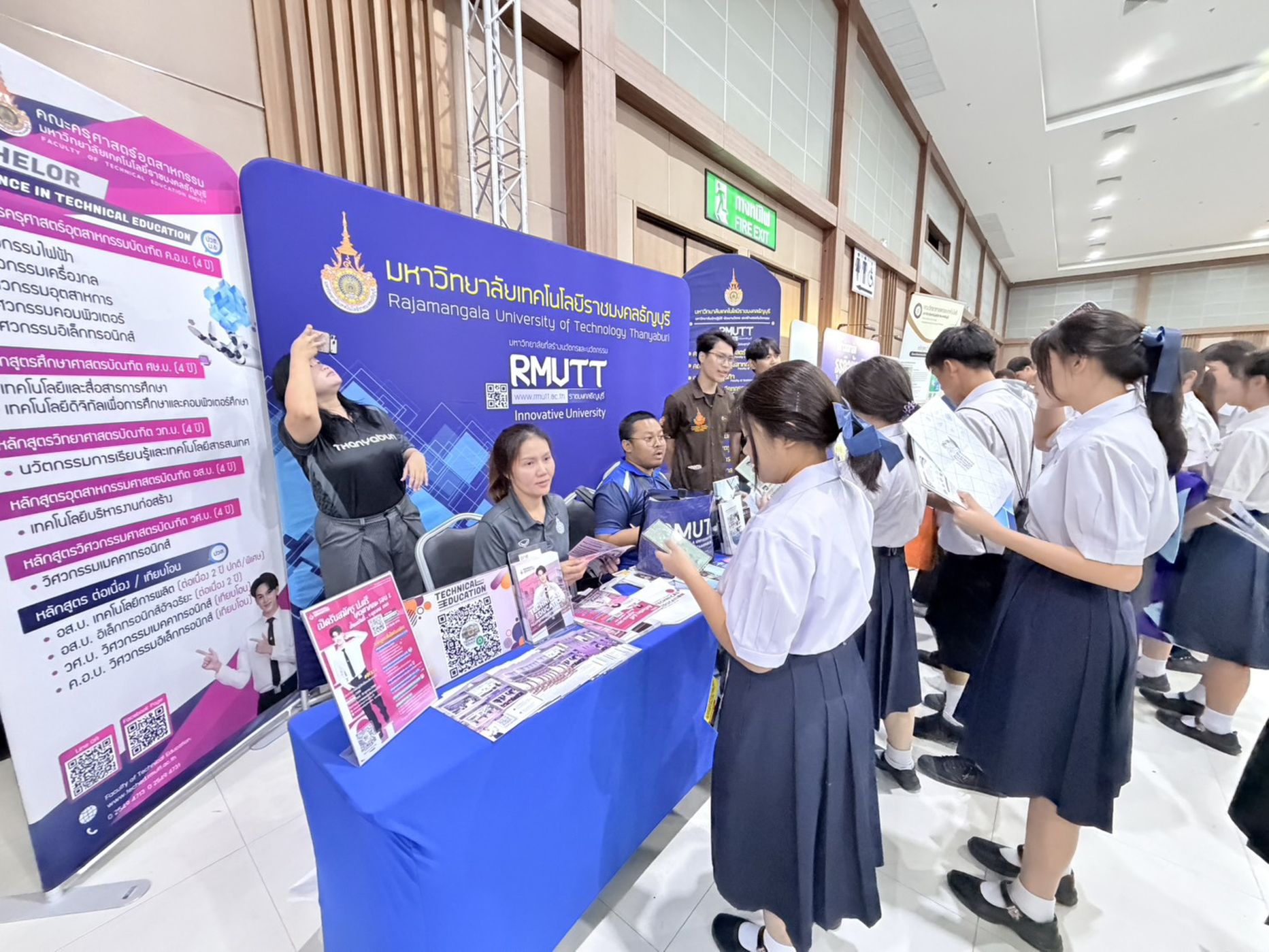 20260918 Dream Catcher Navigator Y3 Education Career Guidance 2026_04