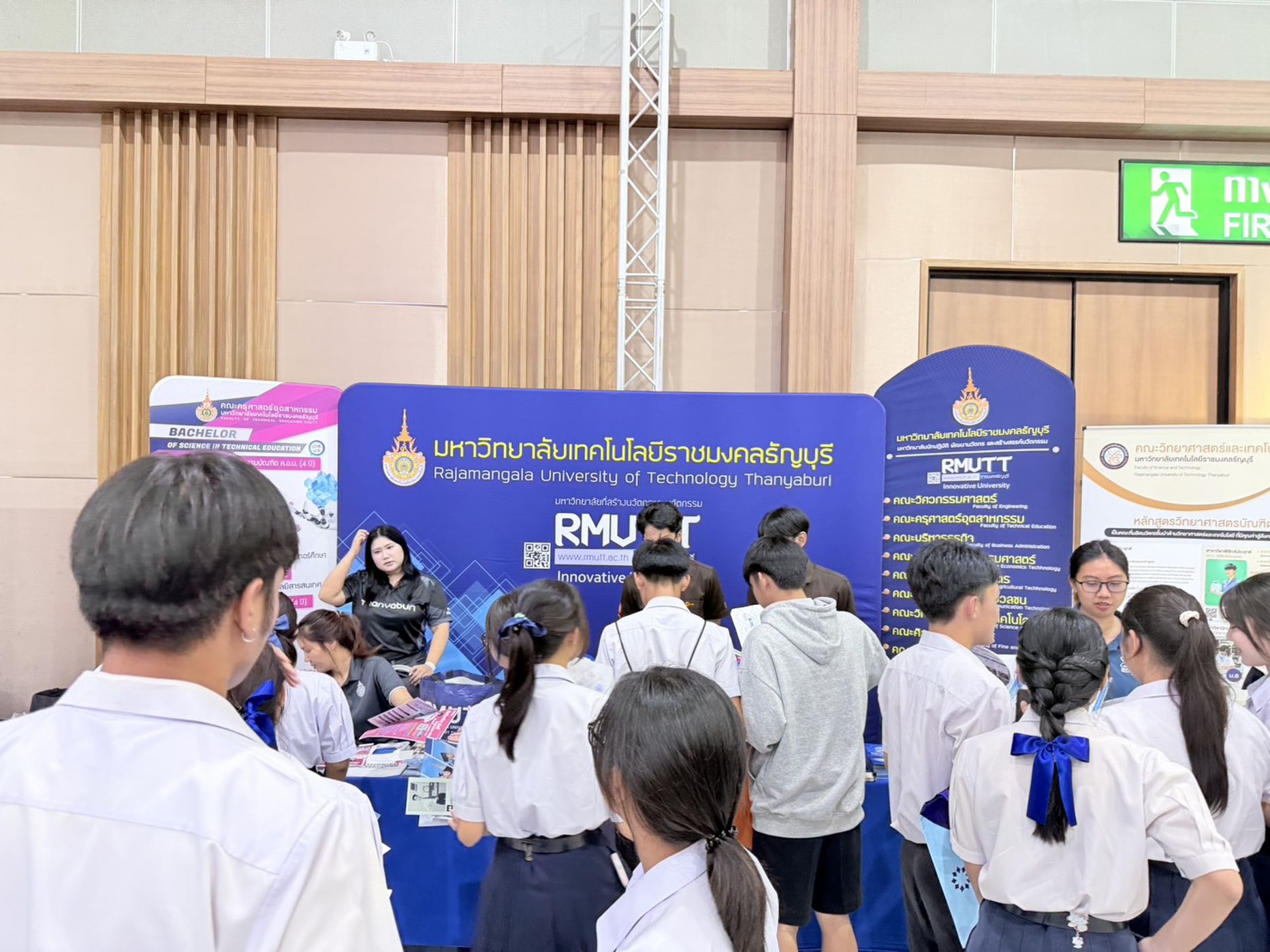 20260918 Dream Catcher Navigator Y3 Education Career Guidance 2026_05