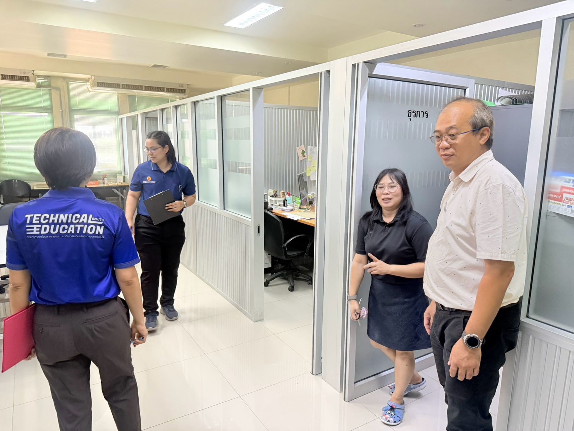 20261014 Annual Inventory Inspection 2026 For Student Development And Technical Education_15