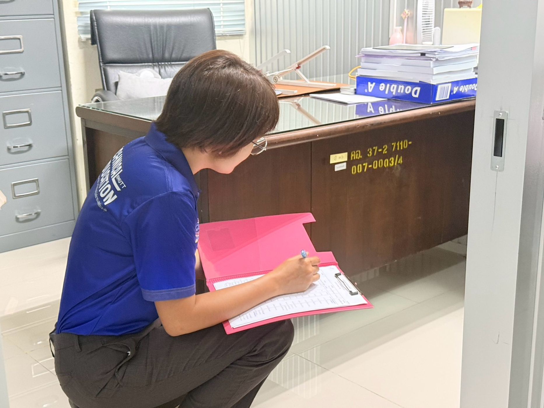 20261014 Annual Inventory Inspection 2026 For Student Development And Technical Education_23
