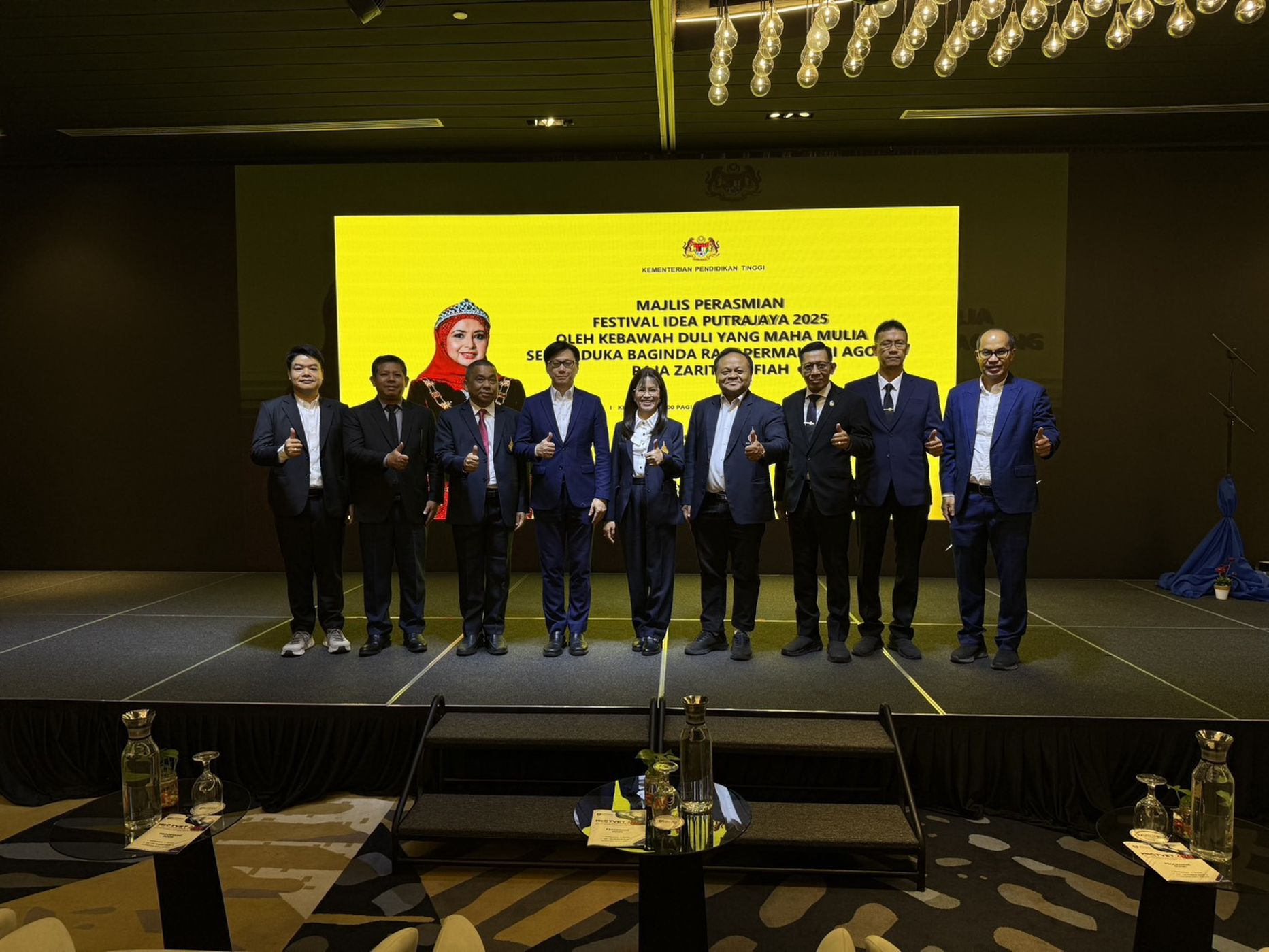 20261014 Rmutt International Tvet Conference