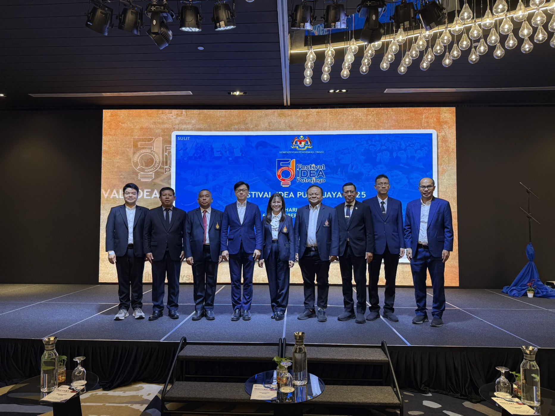20261014 Rmutt International Tvet Conference 2026_02